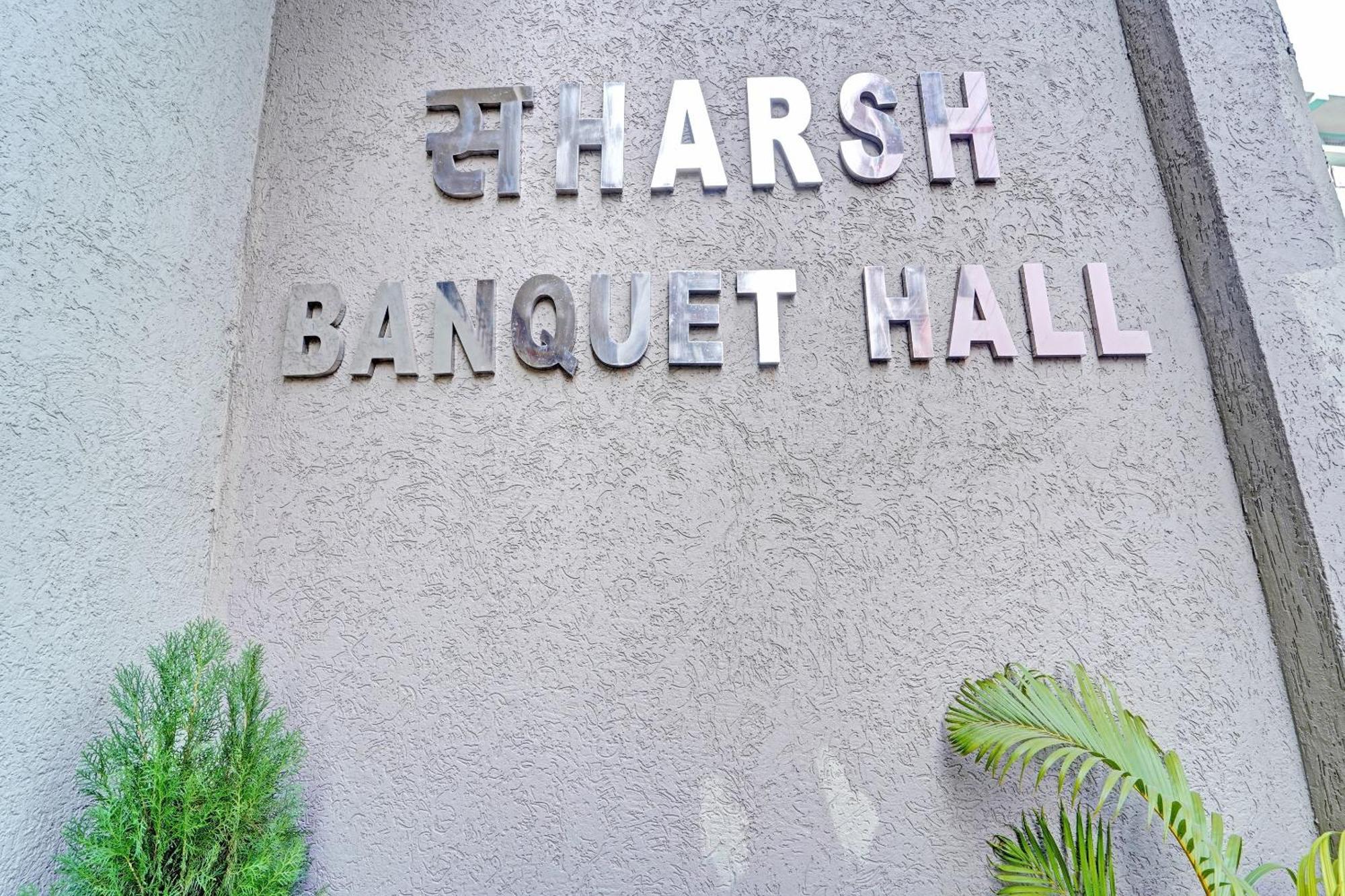 פאטנה Hotel O Saharsh Hotel מראה חיצוני תמונה
